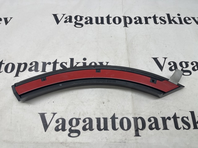 VAG 4M8854820AGRU в наличии Хмельницкий