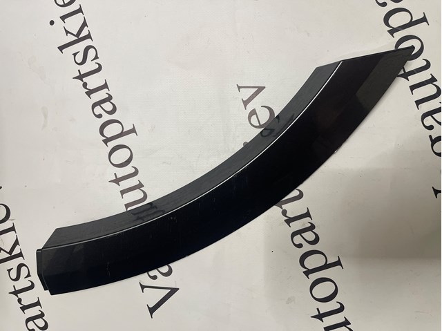 4M8854820AGRU VAG купить в Запорожье