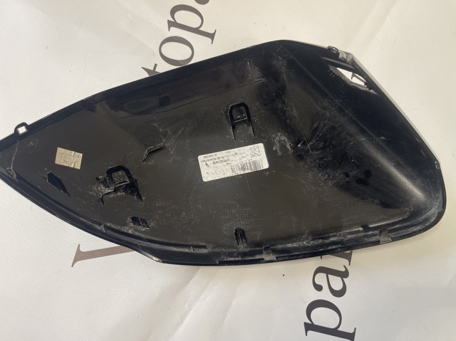 4M8857527AGRU VAG купить в Кривой Рог