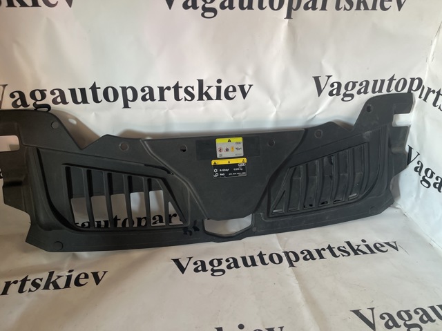Накладка передней панели (суппорта радиатора) верхняя 4N0807081B VAG