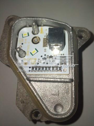 VAG 5F0941475 в наличии Харьков