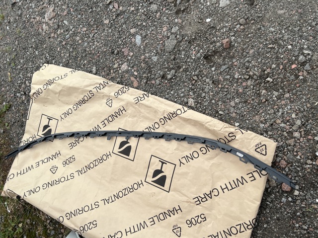 VAG 5NA853211D041 в наличии Ирпень