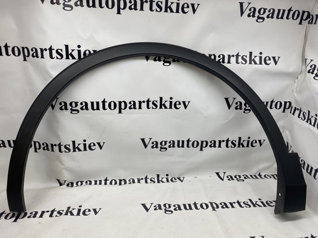 5NA854731E9B9 Расширитель (накладка) арки переднего крыла левый купить Чернигов
