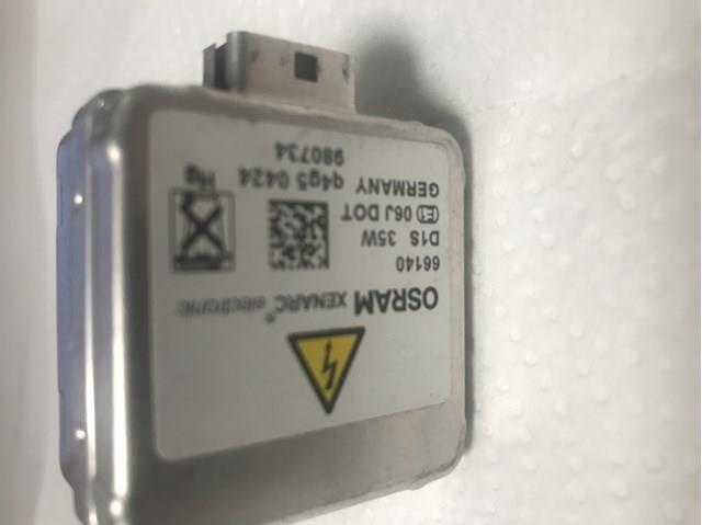 OSRAM 66140 Лампочка ксеноновая в наличии Чернигов