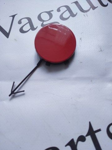 VAG 6F0807441GRU в наличии Ирпень