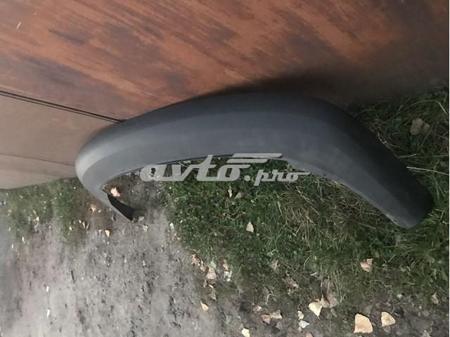 VAG 6JH8075219B9 в наличии Харьков