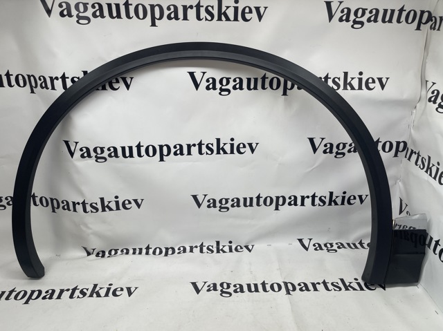 Молдинг передней арки колеса, левый 760853717AGRU VAG