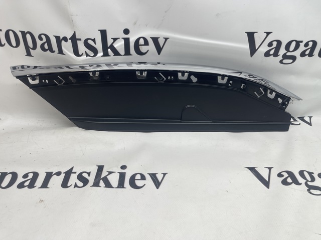 761998120 VAG купить в Киев