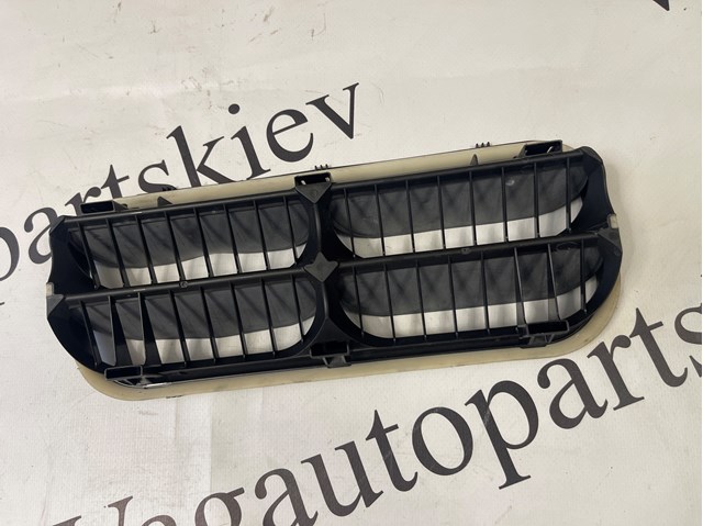 7LA819181 VAG купить в Павлоград