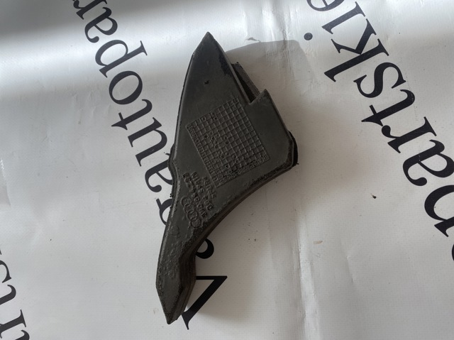 8V0864238 купить Черкассы