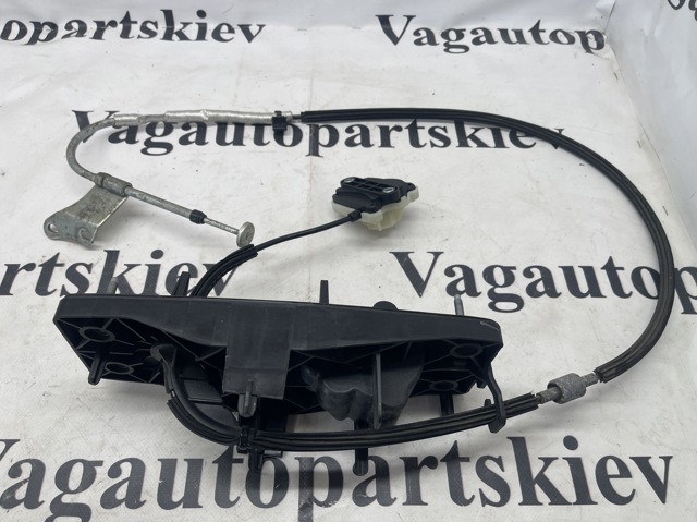 8W0713052N купить Черкассы