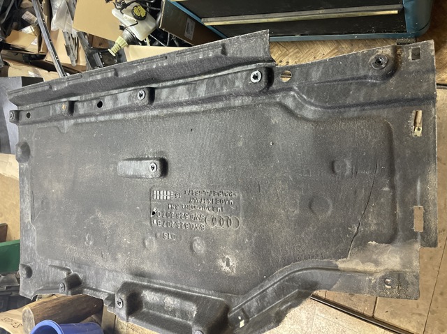 8W0825207C VAG Защита днища левая купить в Кривой Рог