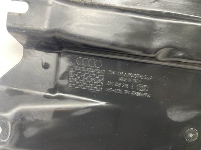 8W0825216F Защита днища задняя правая купить Сумы