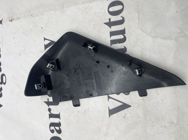 8W0857086C4PK VAG купить в Ужгород