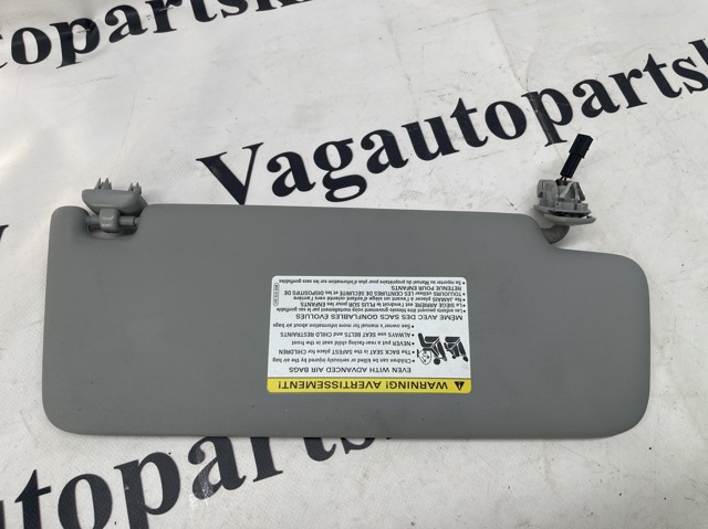 8W0857551AAEA7 VAG Солнцезащитный козырек купить в Запорожье