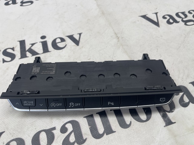 VAG 8W0925301BC5PR Блок кнопок центральной консоли в наличии Ирпень