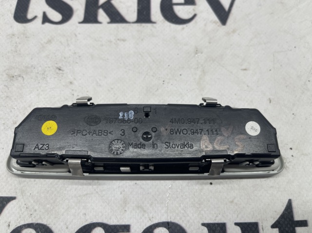 VAG 8W0947111BC5 Плафон освещения салона (кабины) задний в наличии Чернигов