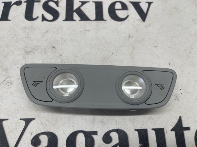 Плафон освещения салона/кабины, задний 8W0947111BC5 VAG