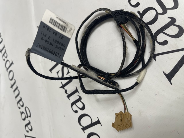 8W0971100 VAG купить в Киев
