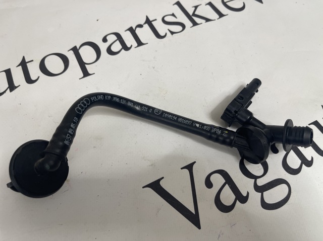 Трубопровод (гидровакуумного) усилителя 8W1611931Q VAG