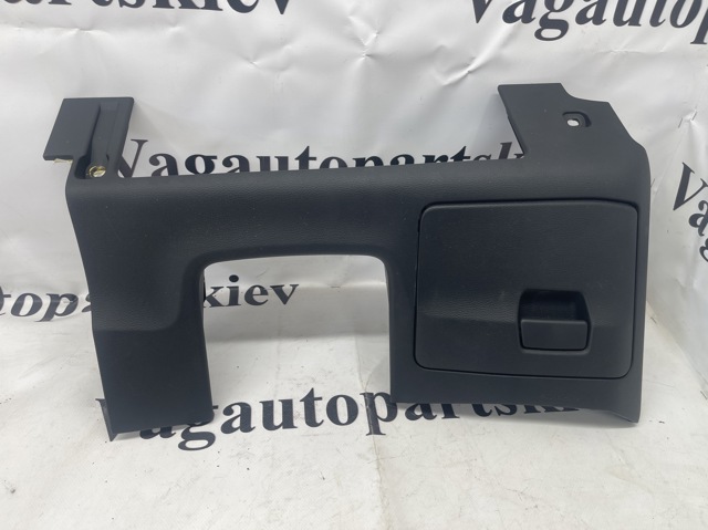 Ящик для предметов ухода 8W1880301A6PS VAG