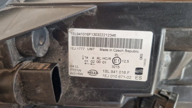 1SL941016F Фара правая купить Сумы