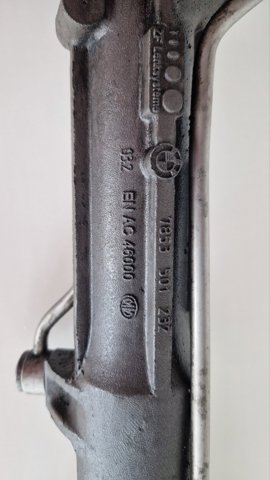 BMW 7853501232 в наличии Ровно