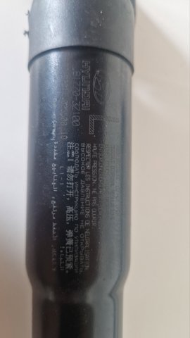 HYUNDAI 817703Z100 Амортизатор багажника в наличии Полтава