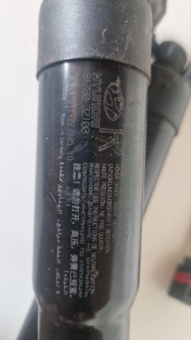 HYUNDAI 817803Z100 Амортизатор крышки багажника (двери 3/5-й задней) в наличии Полтава