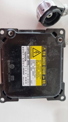 Блок розжига, ксенон 8596752020 TOYOTA