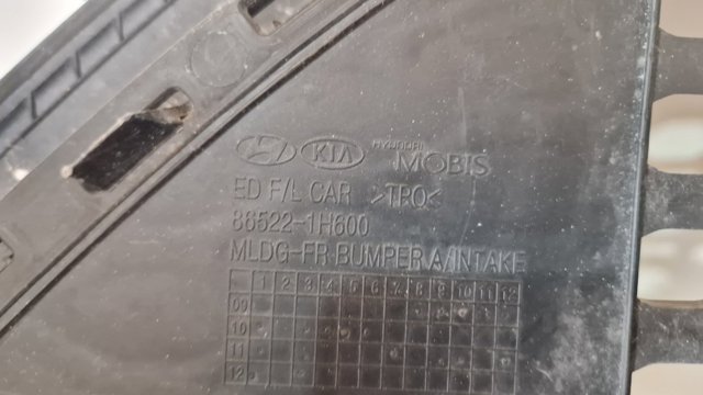 HYUNDAI 865111H600 в наличии Ужгород