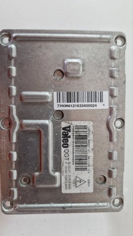 Реле для ксенона 89035114 VALEO