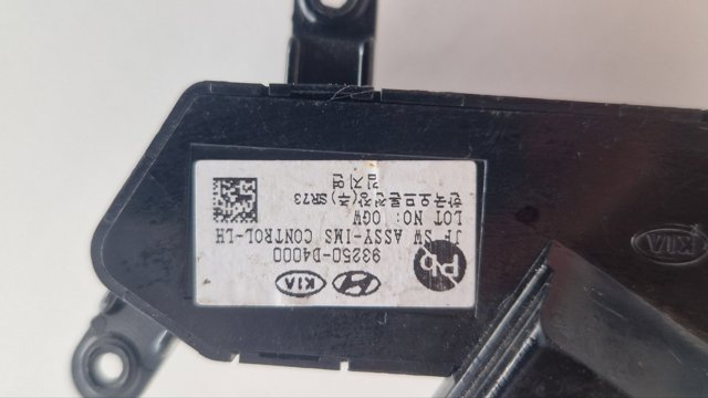 HYUNDAI 93250D4000 в наличии Хмельницкий