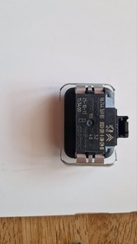 9674436980 PEUGEOT купить в Каменское