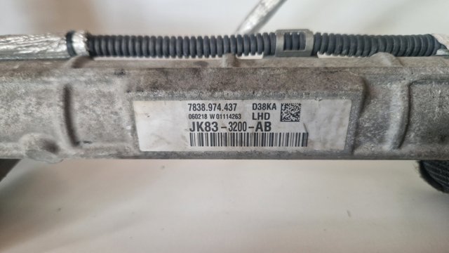 LAND ROVER JK833200AB в наличии Николаев