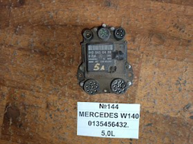 0135456432 MERCEDES Модуль зажигания (коммутатор) купить в Одесса