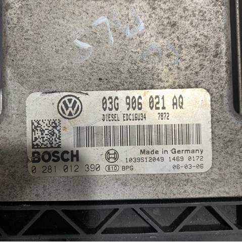 VAG 03G906021AQ Блок управления двигателем в наличии Каменское