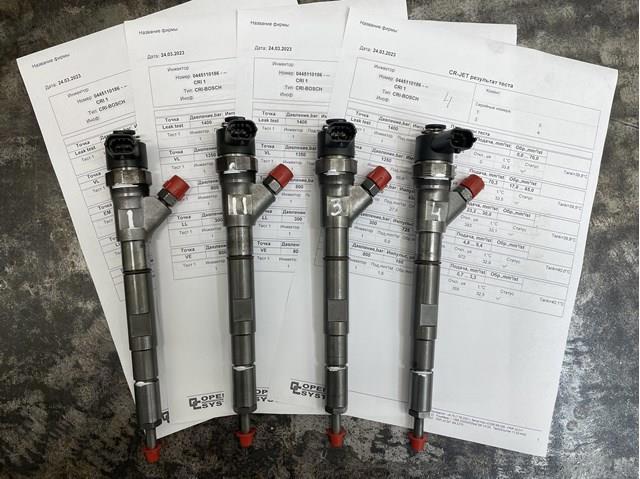 0445110186 BOSCH Форсунка впрыска топлива купить в Одесса