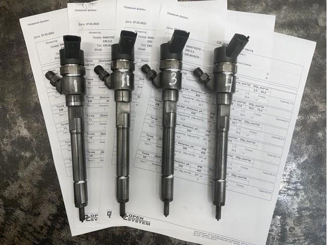 BOSCH 0445110270 Форсунка впрыска топлива в наличии Ирпень