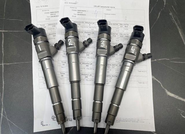 BOSCH 0445110375 Топливные форсунки в наличии Запорожье
