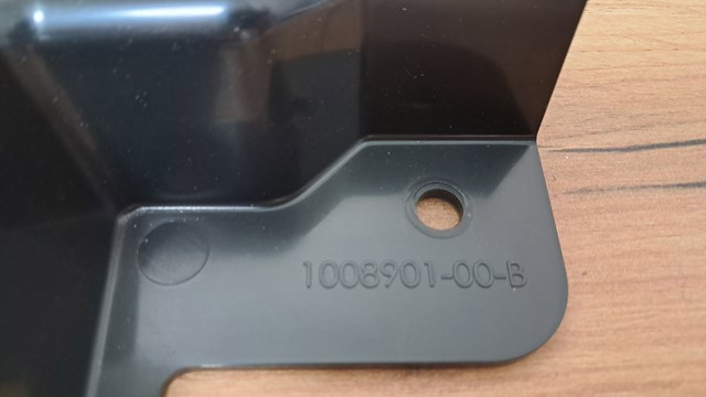 100890100B купить Днепр