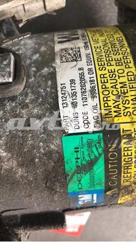 13124751 GM Компрессор кондиционера купить в Николаев
