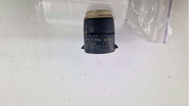 13282883 GM купить в Киев