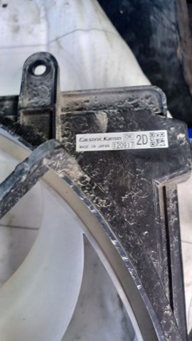 MITSUBISHI 1355A258 Диффузор радиатора охлаждения в наличии Винница