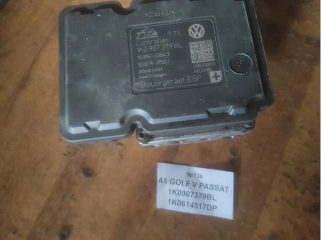 Блок управления АБС  1K0614517DP VAG