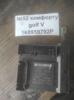Блок управления систем комфорта 1K0959792P VAG