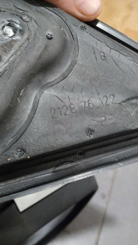 212876121 купить Ровно
