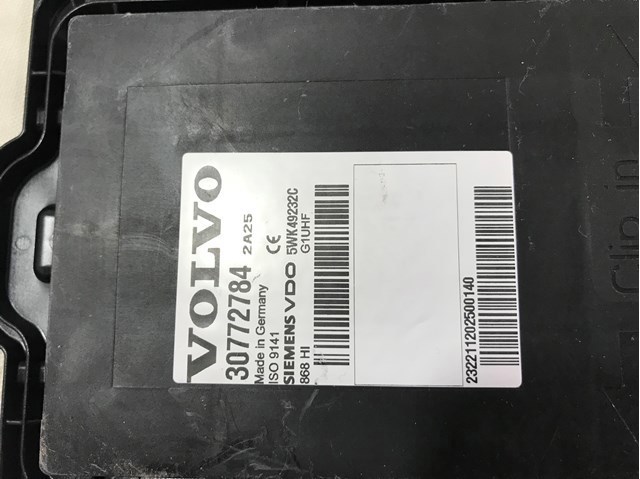 VOLVO 30772784 в наличии Черновцы