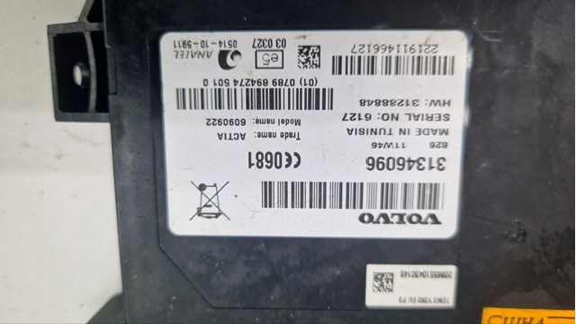 31288848 VOLVO Блок управления телефоном купить в Харьков
