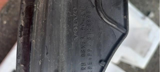 31299957 VOLVO купить в Чернигов